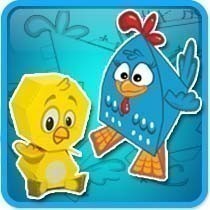 papertoy
